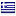 greekhistoryexplorer.com hosted country